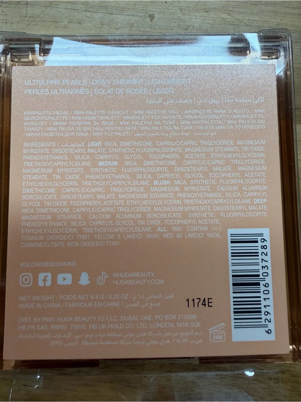 HUDA BEAUTY Rose & Champagne Glow Highlighter Quad